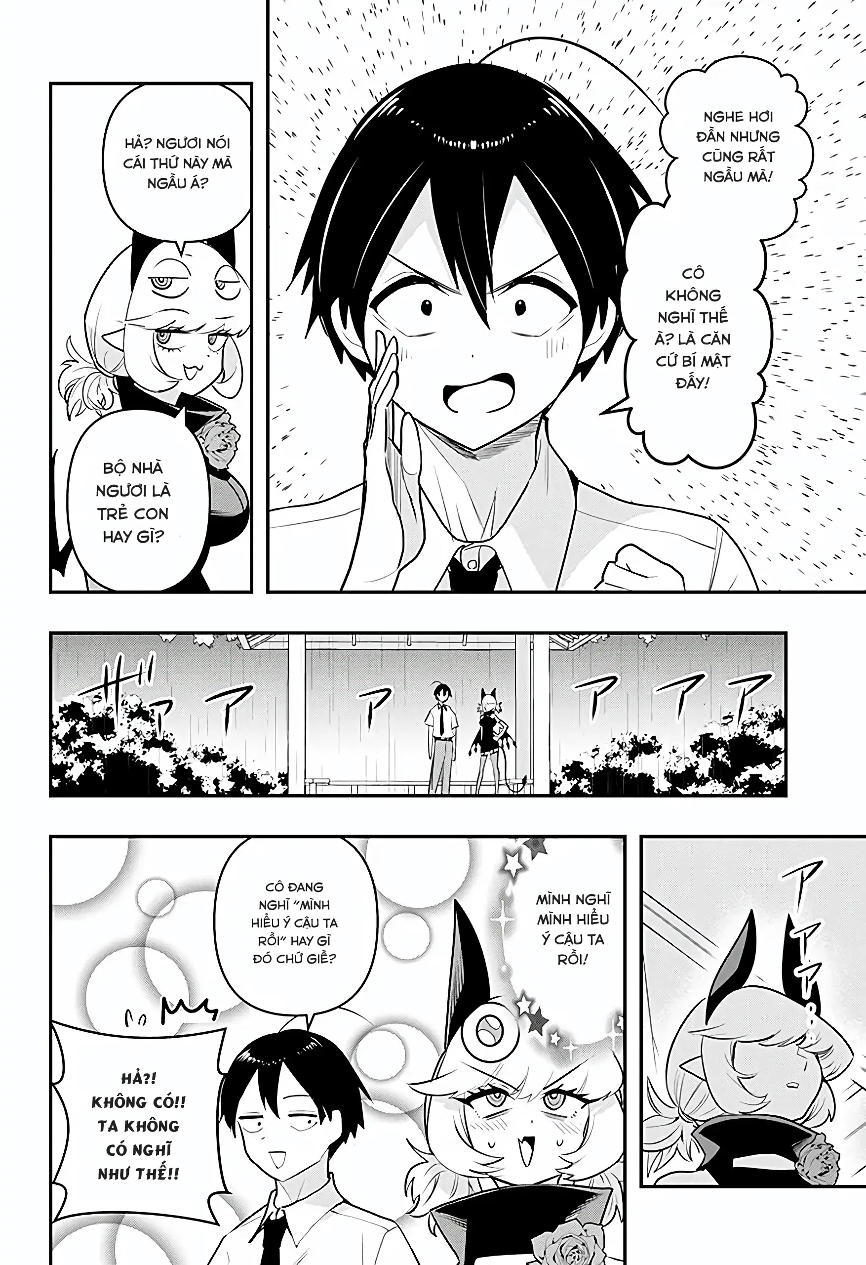 Debby the Corsifa wa Makezugirai Chapter 43 - Trang 4