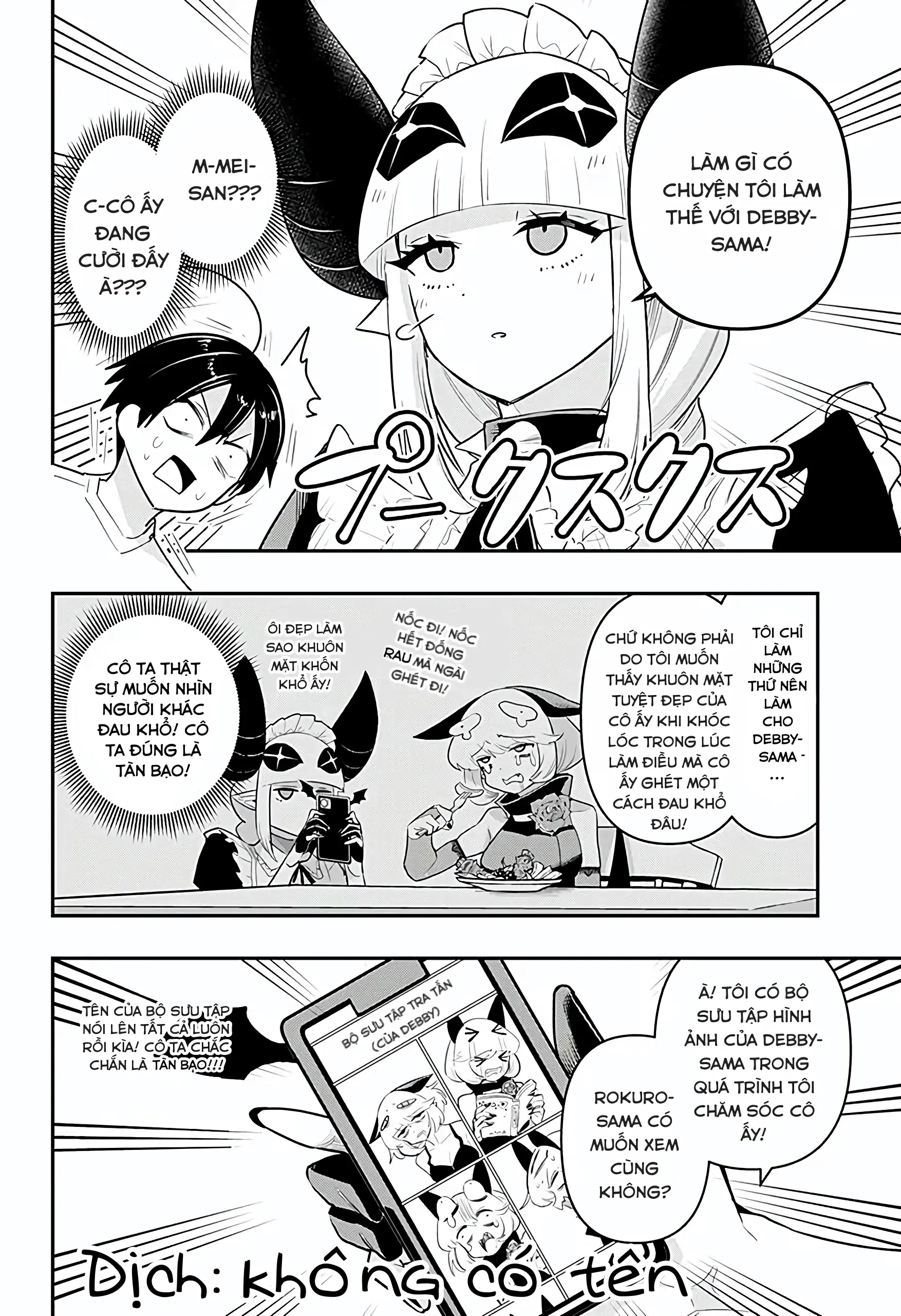 Debby the Corsifa wa Makezugirai Chapter 44 - Trang 10