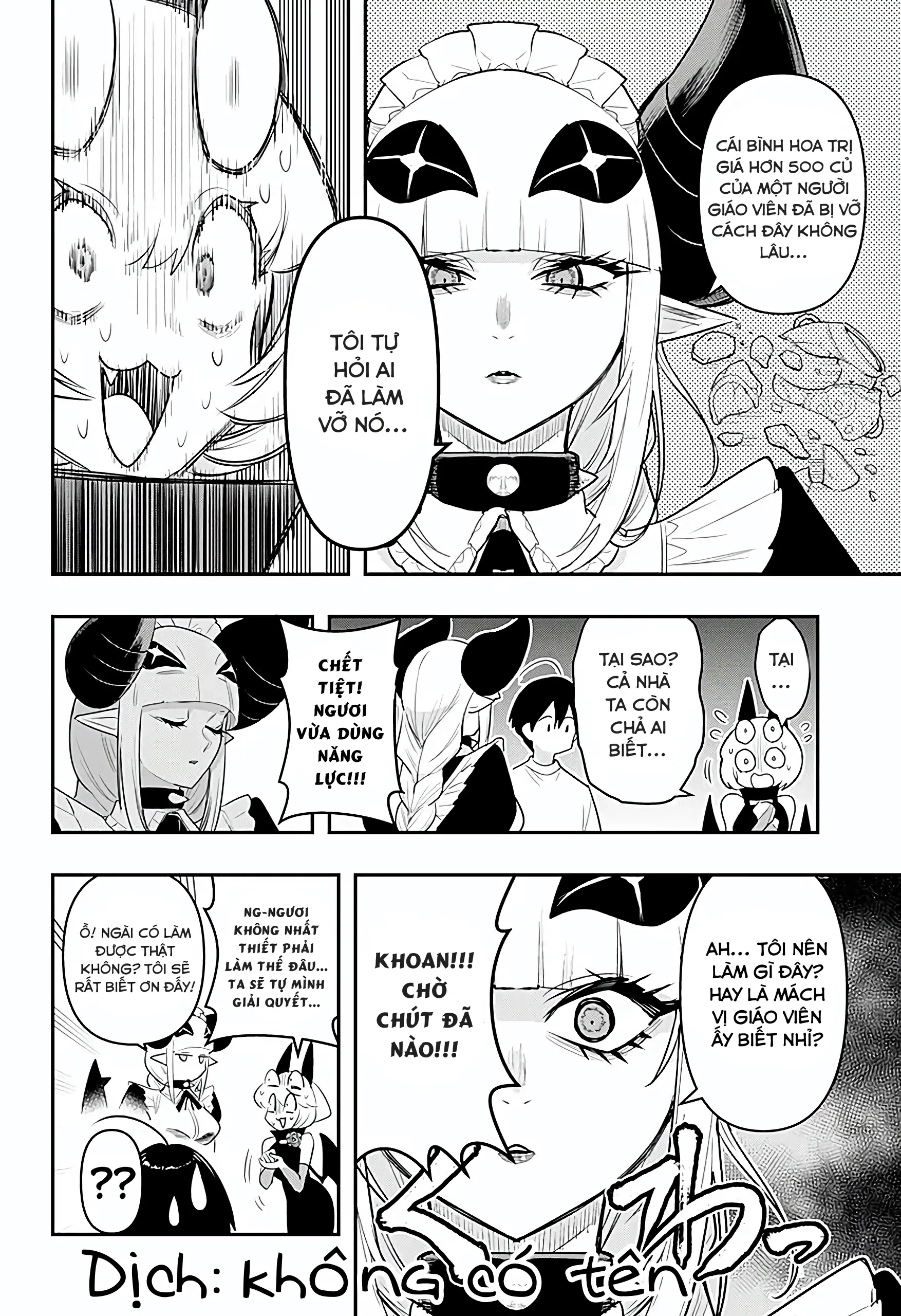 Debby the Corsifa wa Makezugirai Chapter 44 - Trang 12