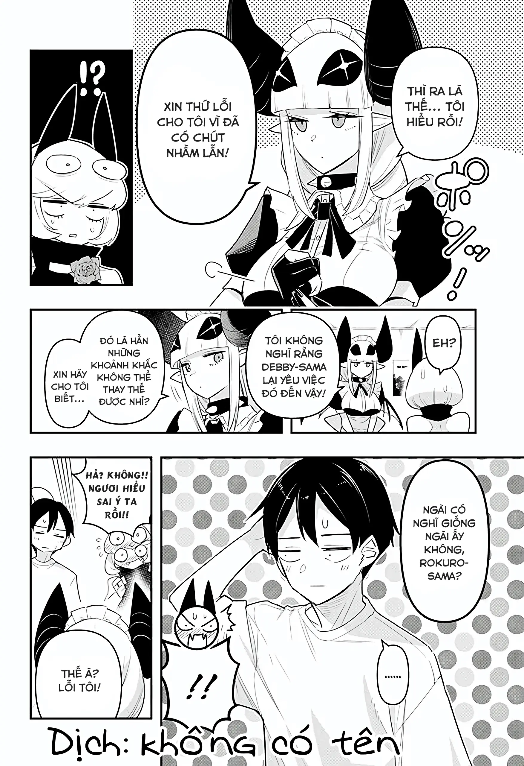 Debby the Corsifa wa Makezugirai Chapter 44 - Trang 16