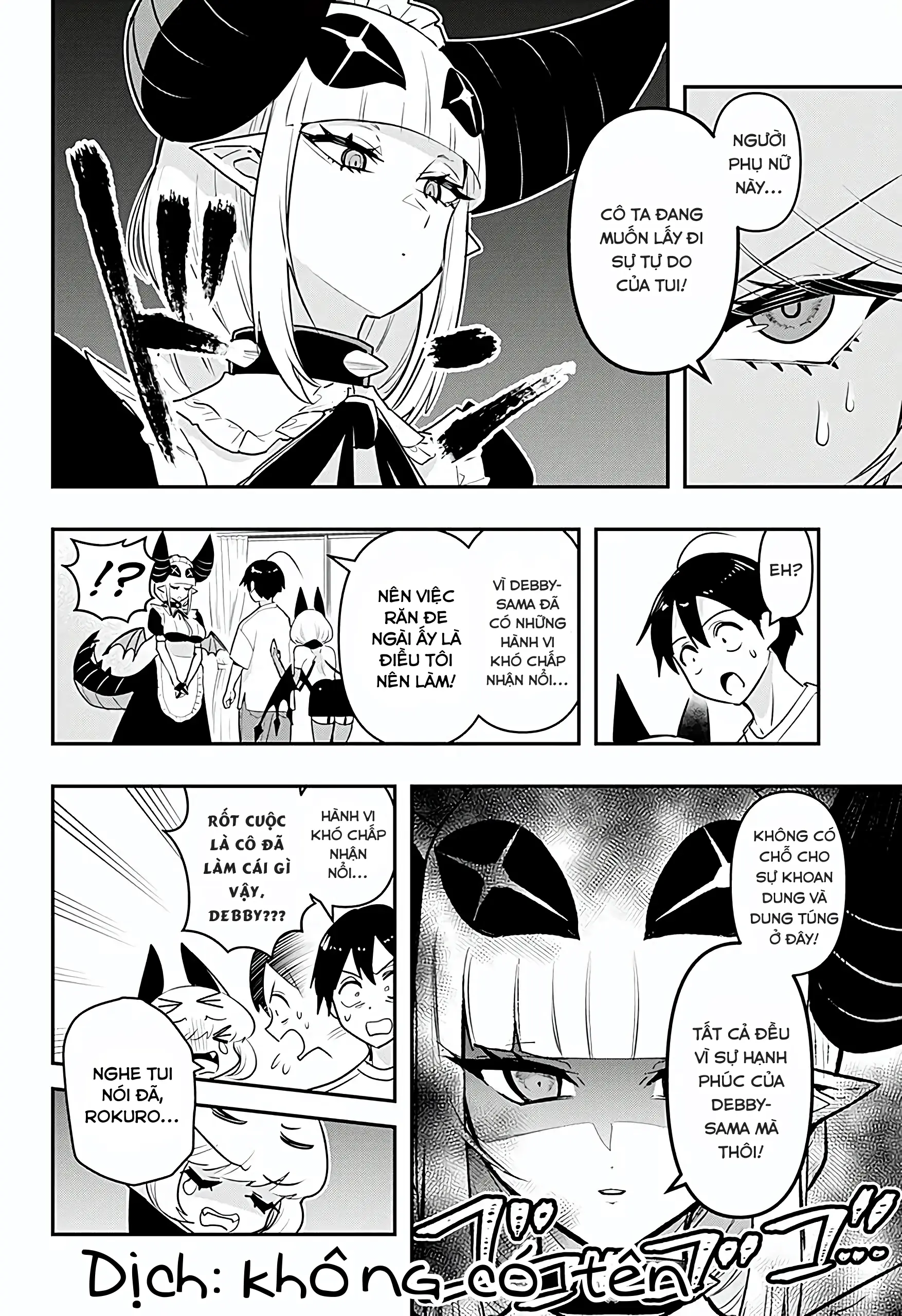 Debby the Corsifa wa Makezugirai Chapter 44 - Trang 6