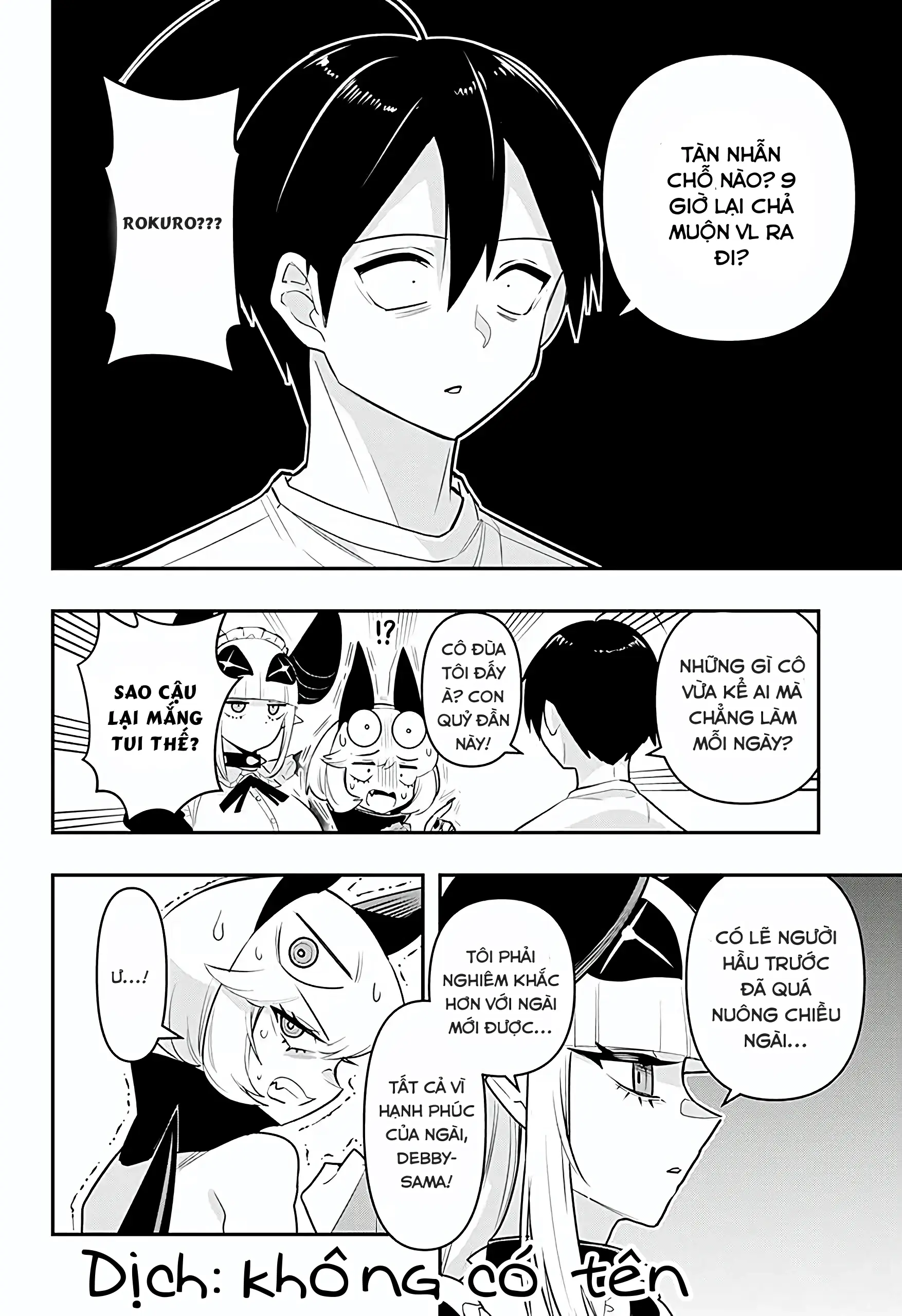 Debby the Corsifa wa Makezugirai Chapter 44 - Trang 8