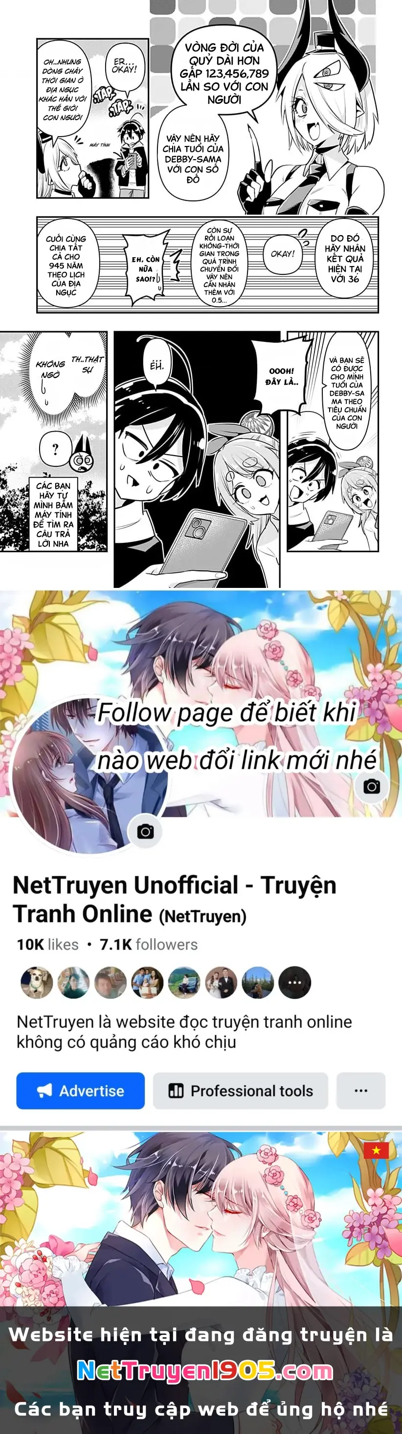 Debby the Corsifa wa Makezugirai Chapter 7.5 - Trang 5