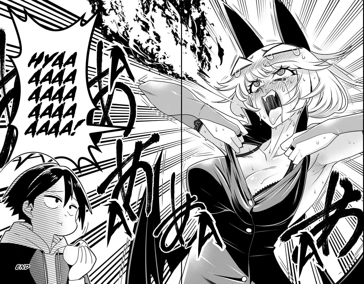 Debby the Corsifa wa Makezugirai Chapter 9.75 - Trang 4