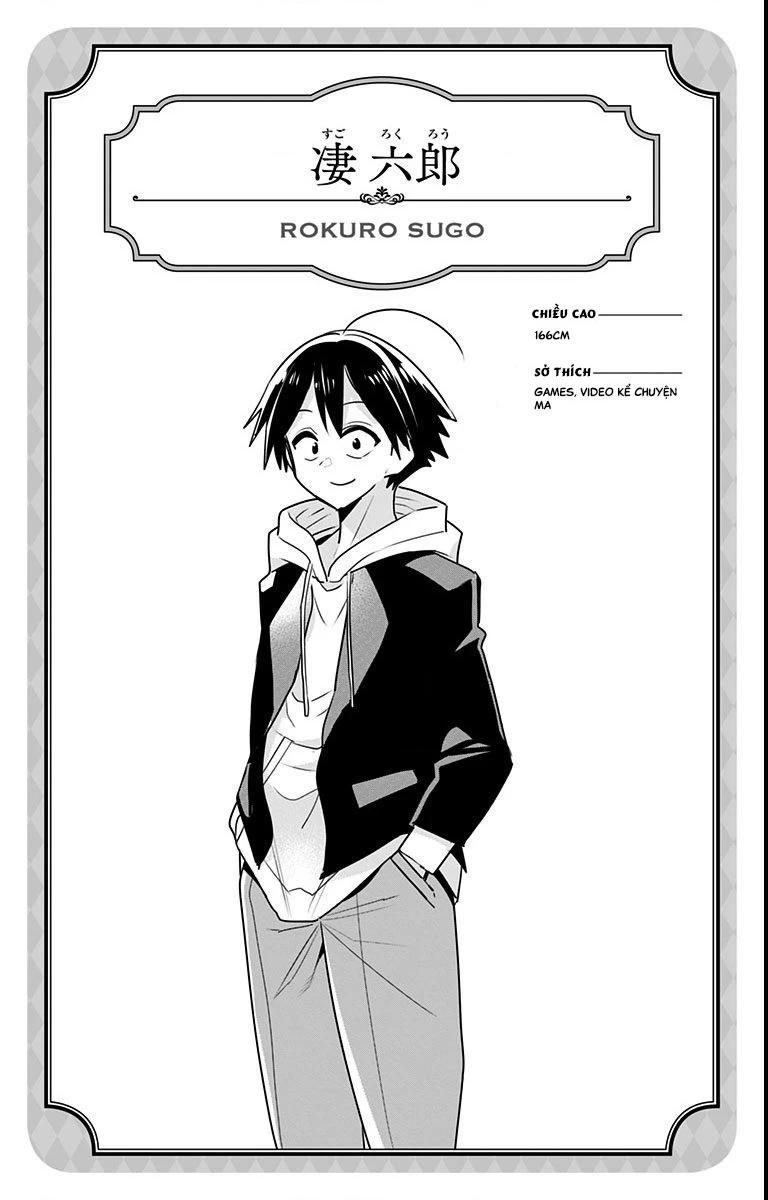 Debby the Corsifa wa Makezugirai Chapter 9.75 - Trang 6
