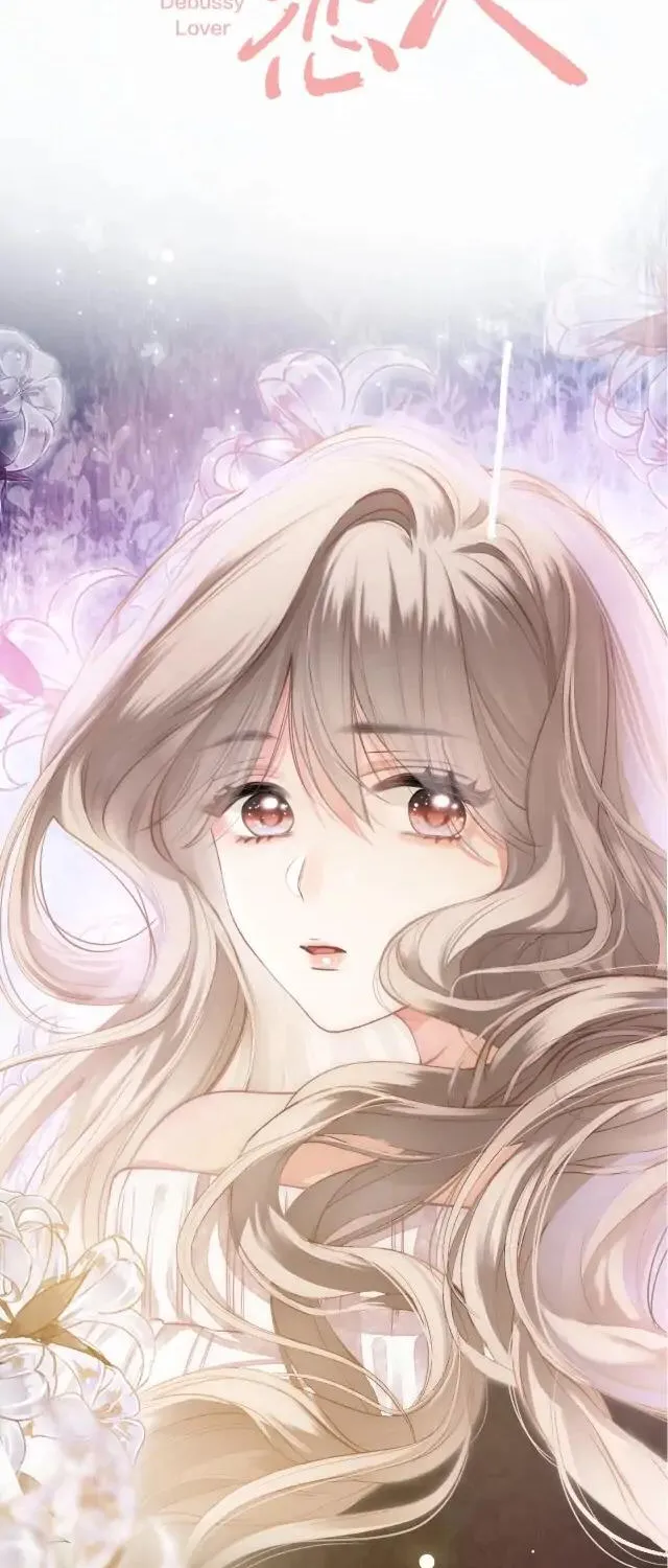Debussy lover Chapter 0 - Trang 15