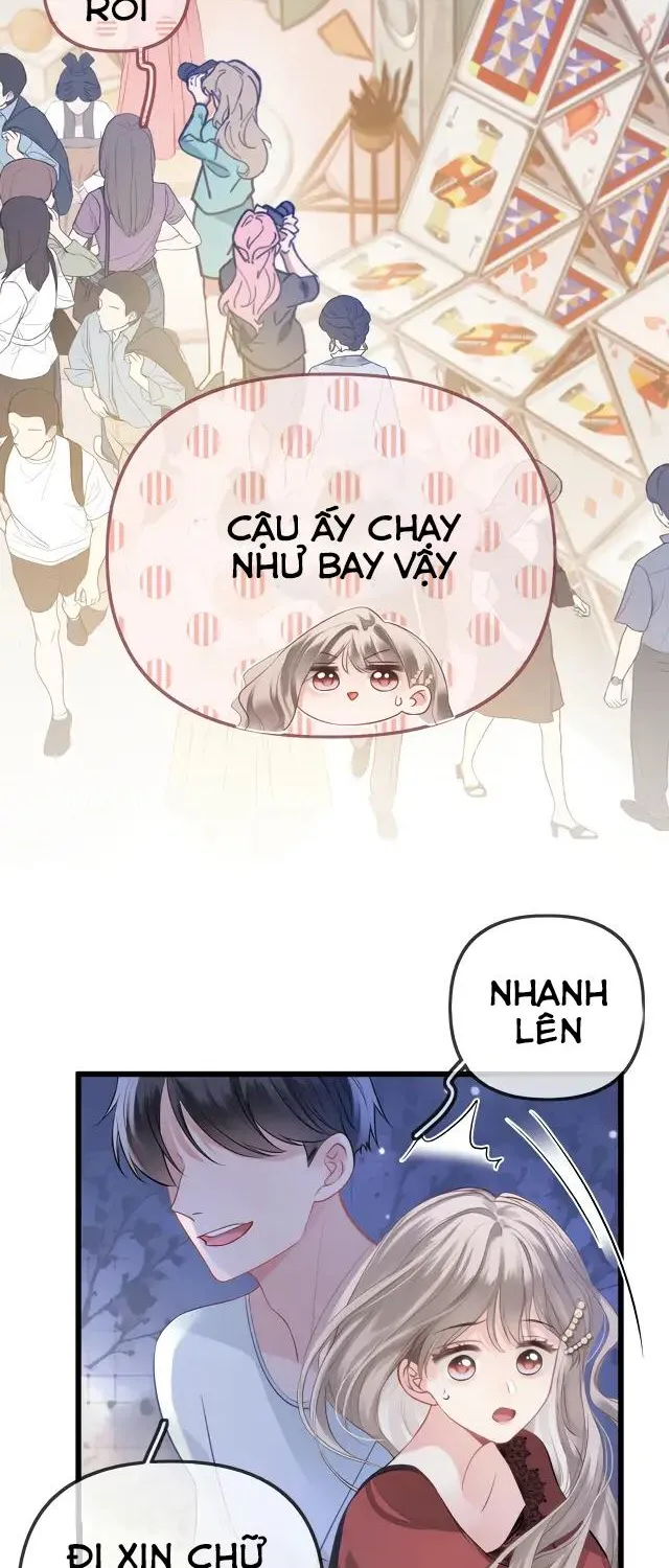 Debussy lover Chapter 1 - Trang 17