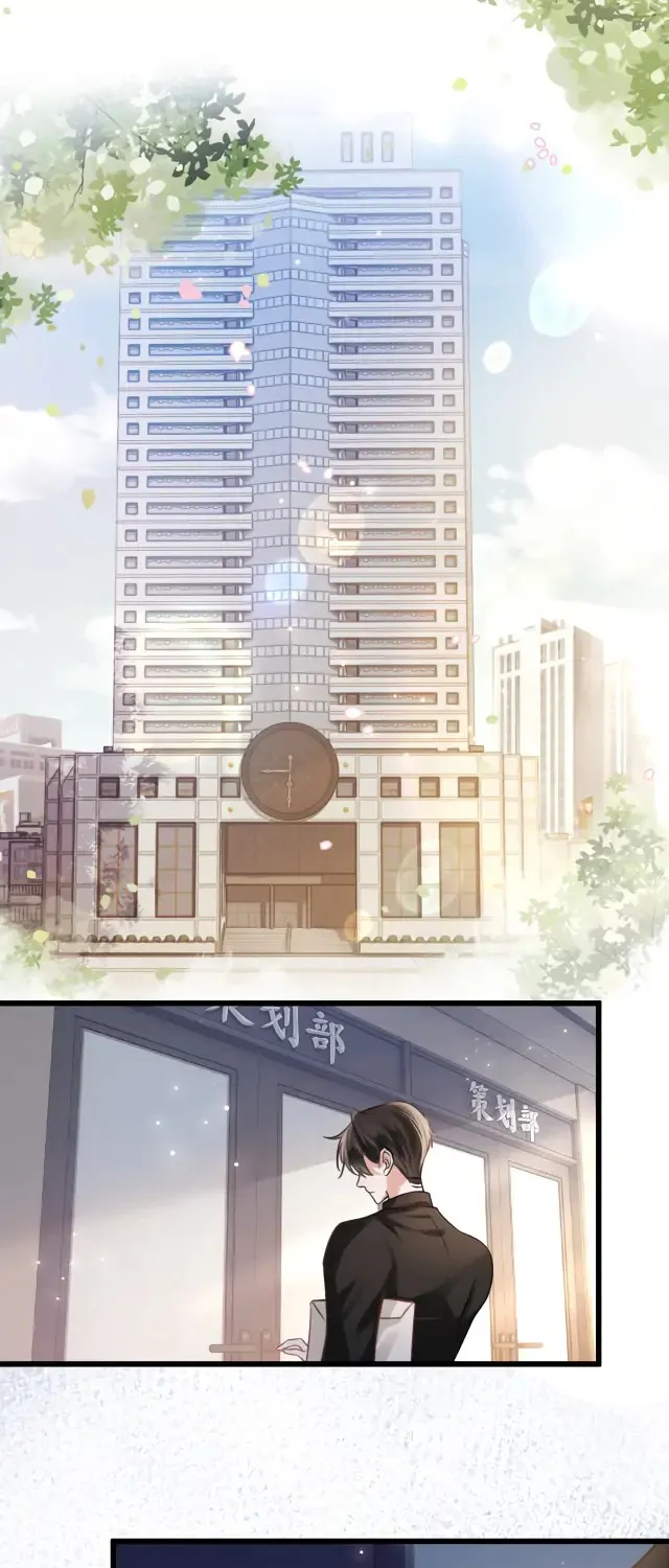 Debussy lover Chapter 5 - Trang 30