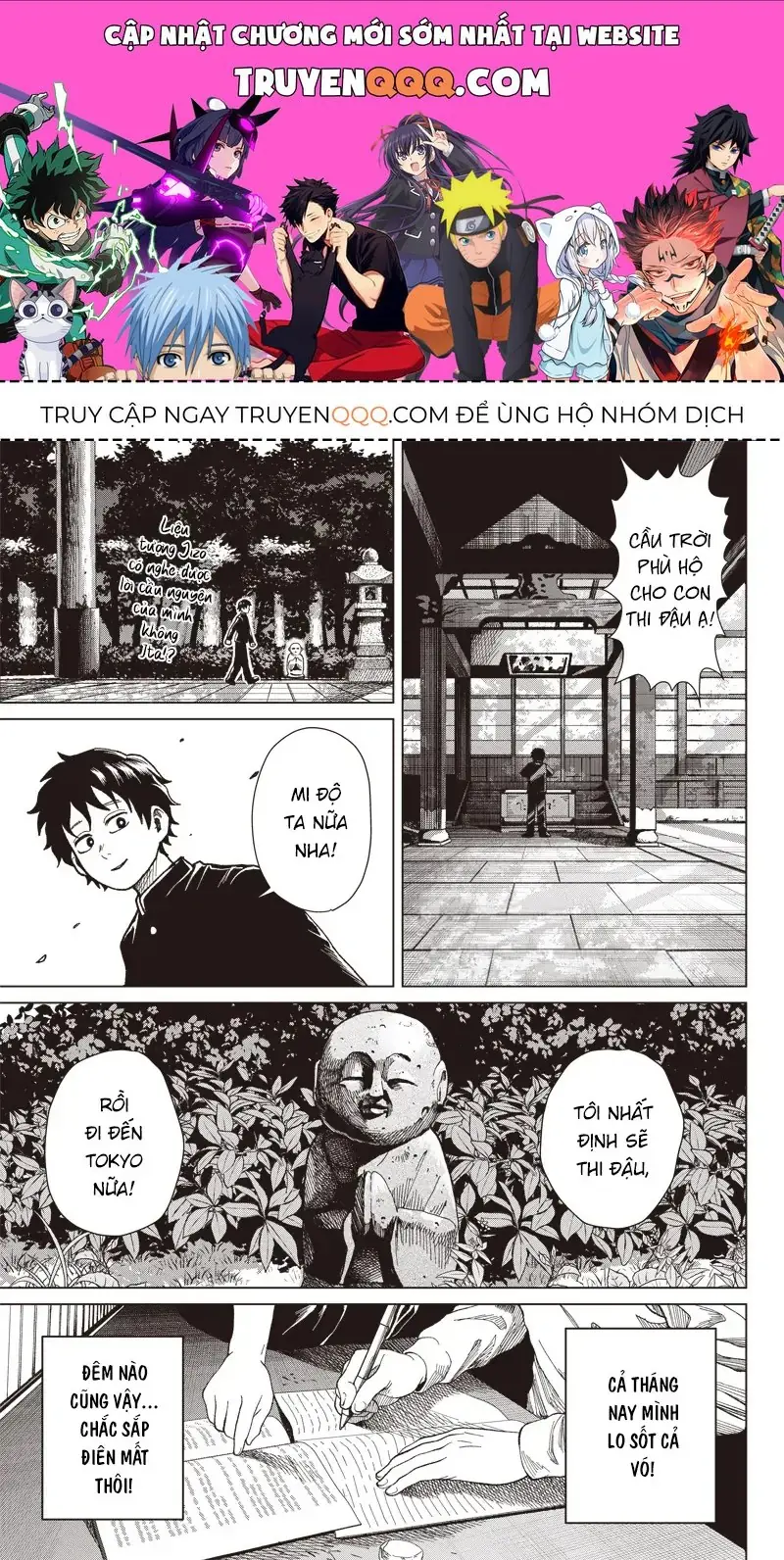 Deep-Rooted Jizou Chapter 1 - Trang 2