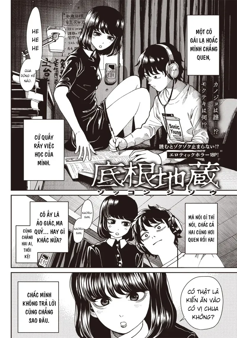Deep-Rooted Jizou Chapter 1 - Trang 3