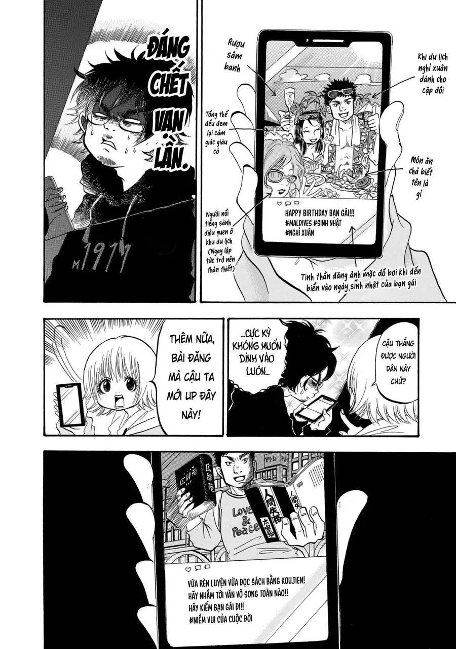 Dekin No Mogura Chapter 1 - Trang 11
