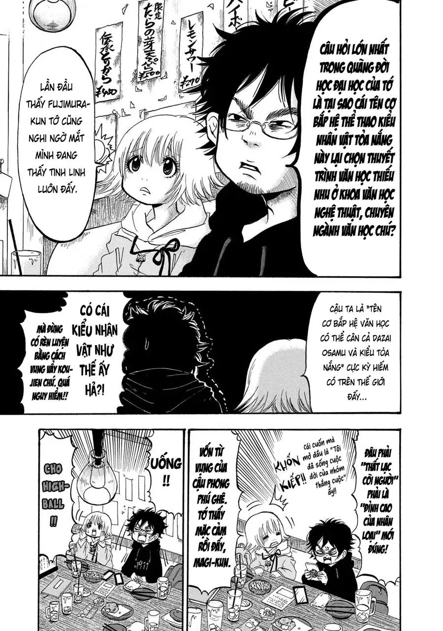 Dekin No Mogura Chapter 1 - Trang 12