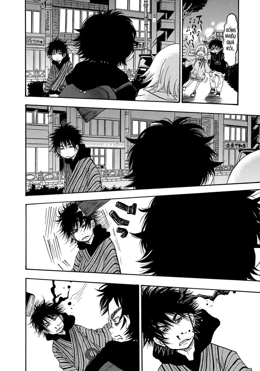 Dekin No Mogura Chapter 1 - Trang 13