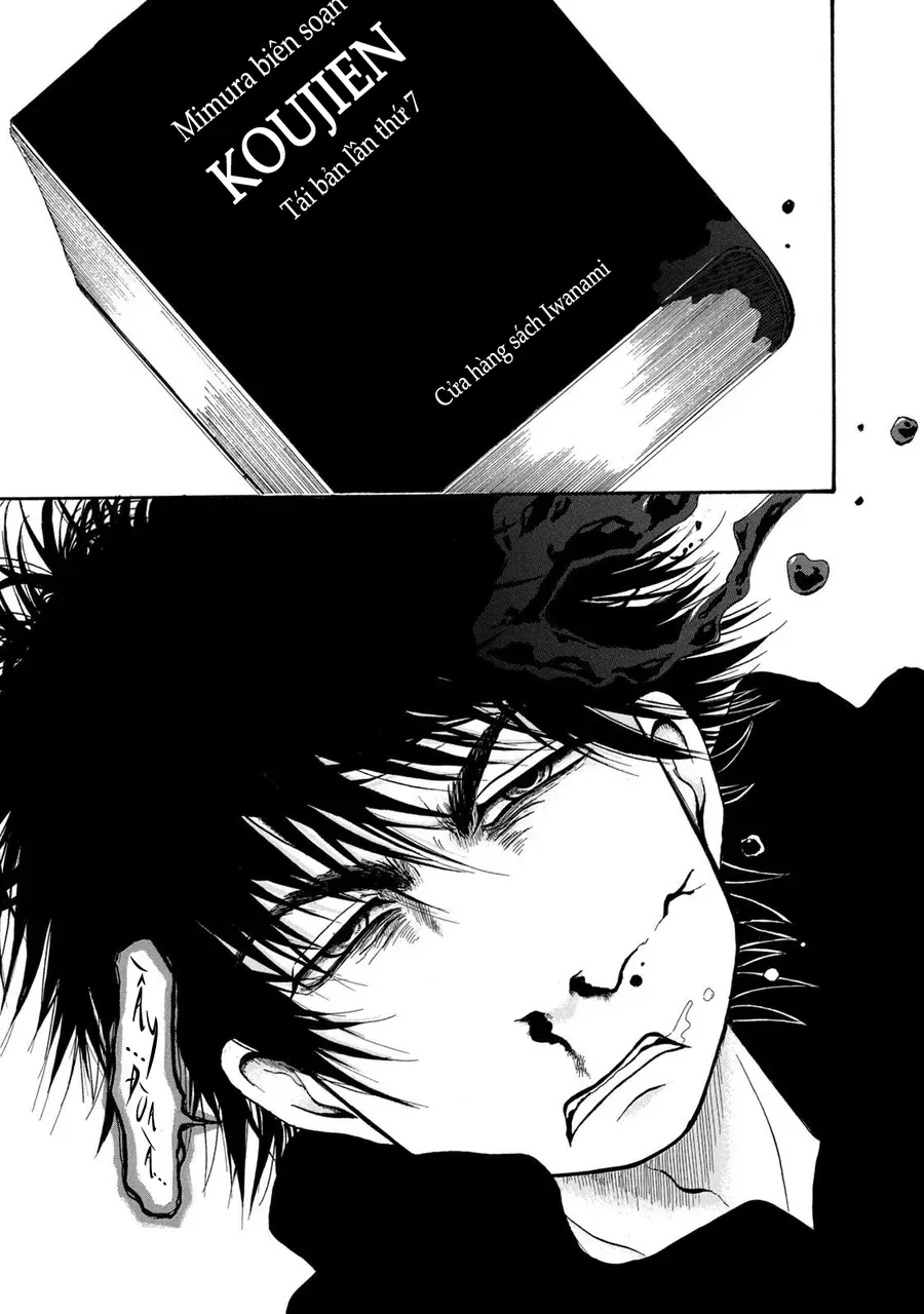 Dekin No Mogura Chapter 1 - Trang 14