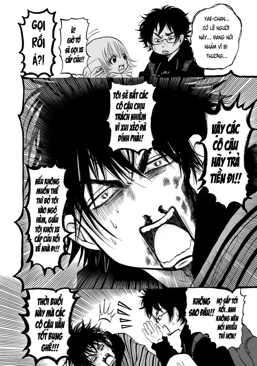 Dekin No Mogura Chapter 1 - Trang 17