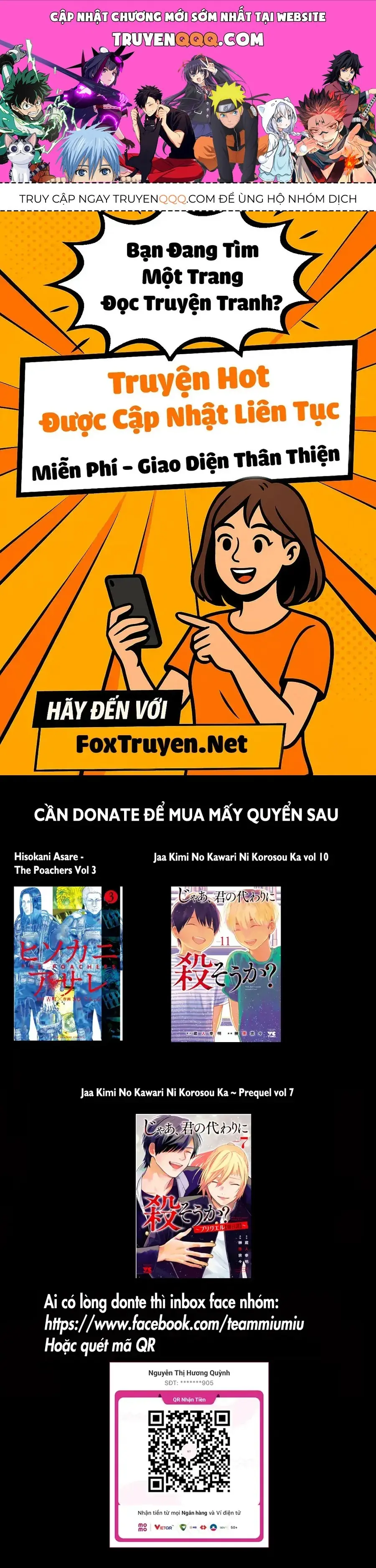 Dekin No Mogura Chapter 1 - Trang 2