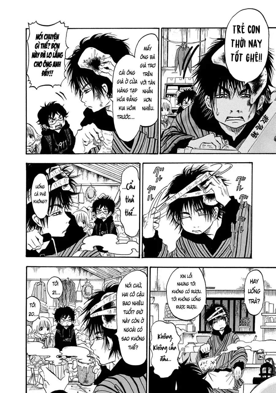 Dekin No Mogura Chapter 1 - Trang 23