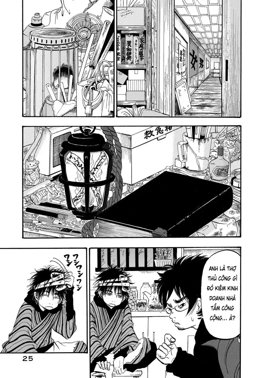 Dekin No Mogura Chapter 1 - Trang 28
