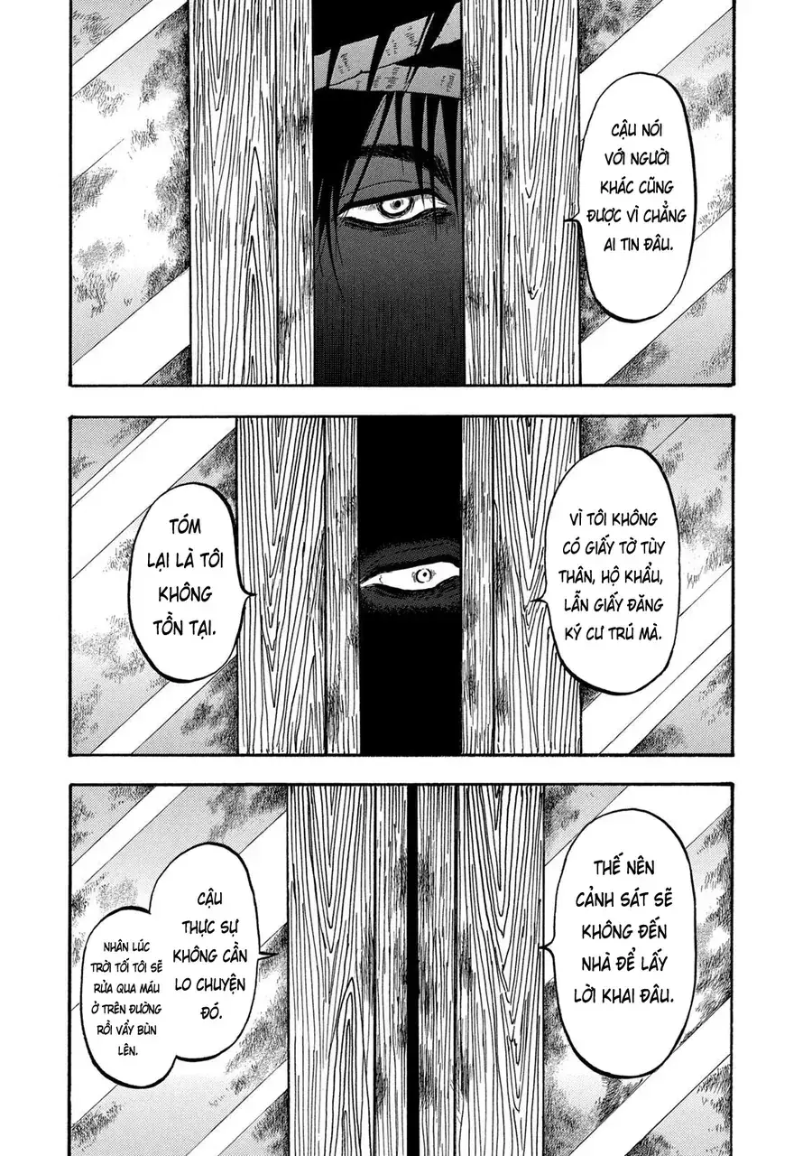 Dekin No Mogura Chapter 1 - Trang 32