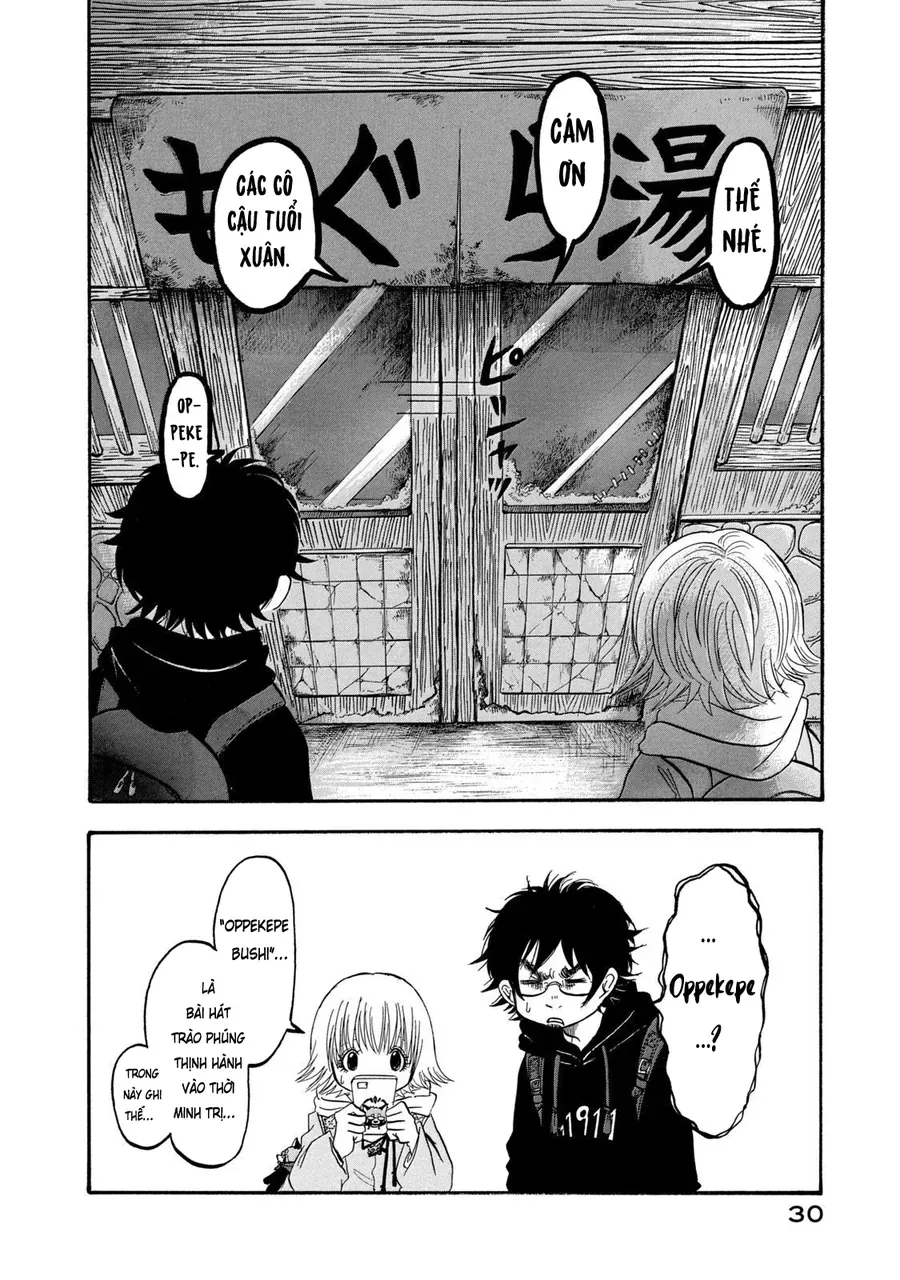 Dekin No Mogura Chapter 1 - Trang 33