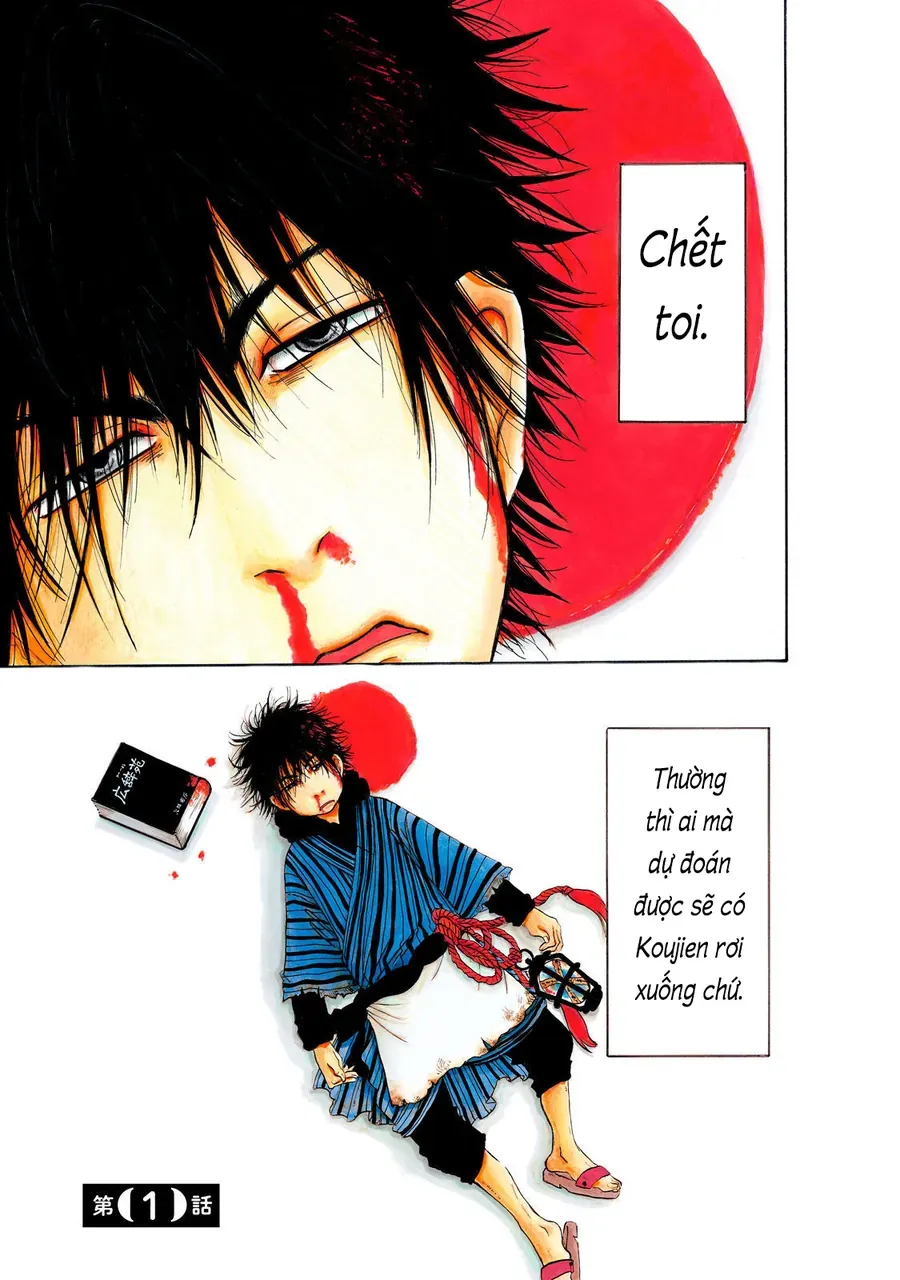 Dekin No Mogura Chapter 1 - Trang 7
