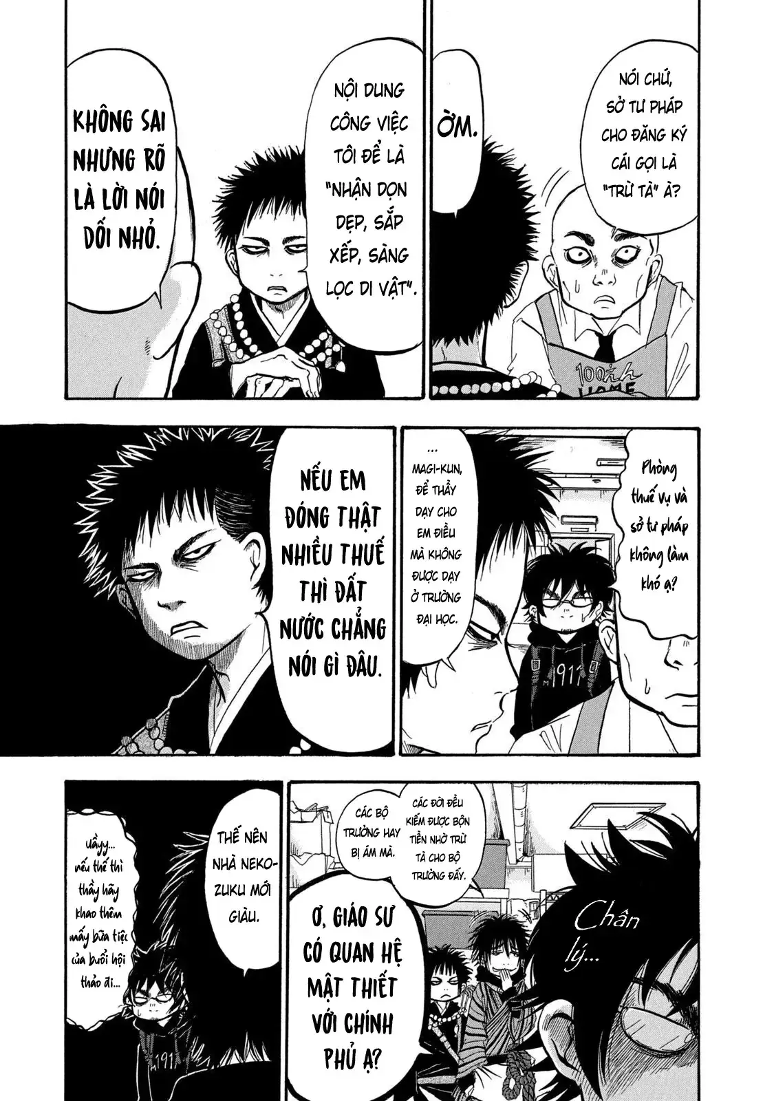 Dekin No Mogura Chapter 10 - Trang 12