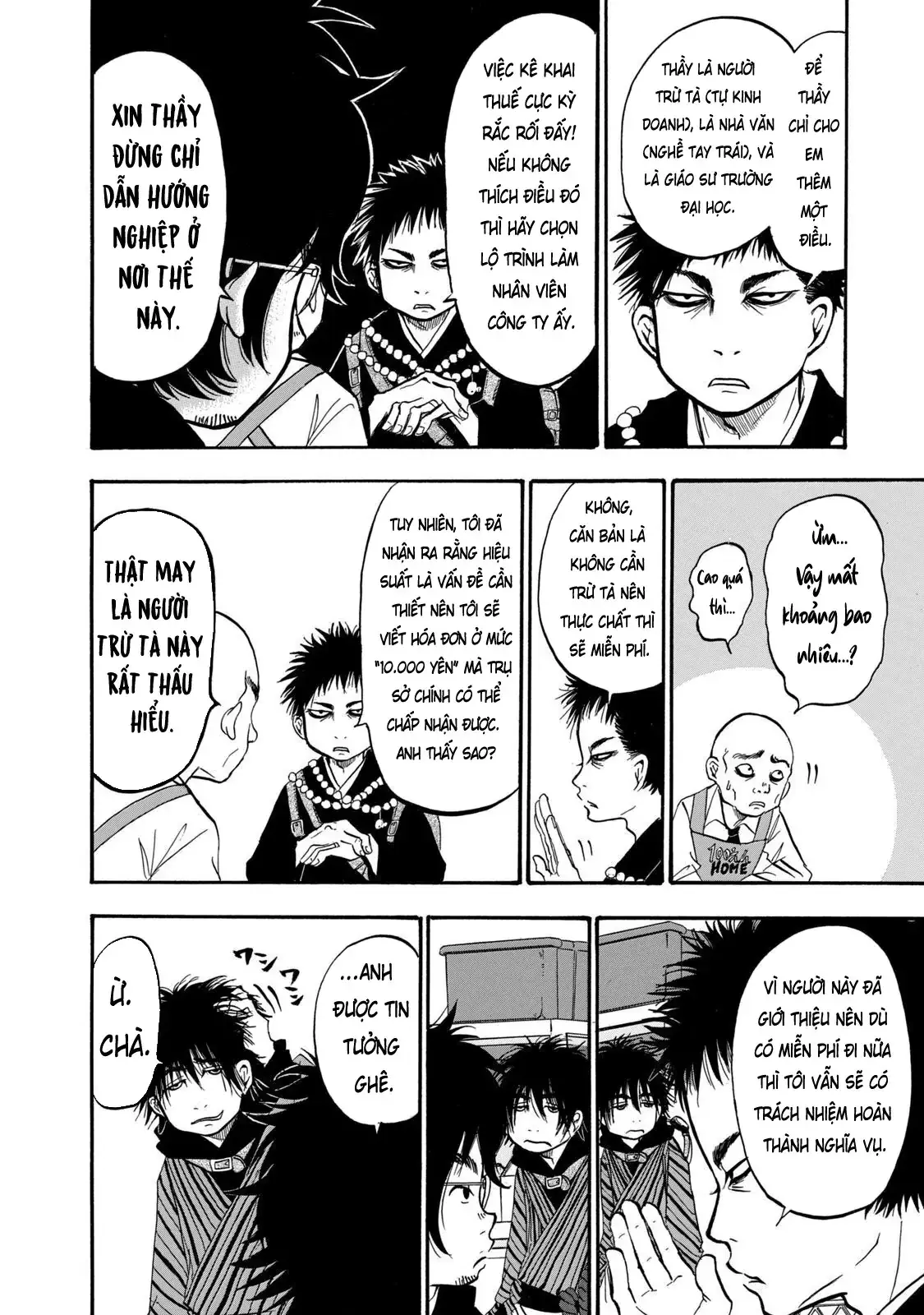 Dekin No Mogura Chapter 10 - Trang 13