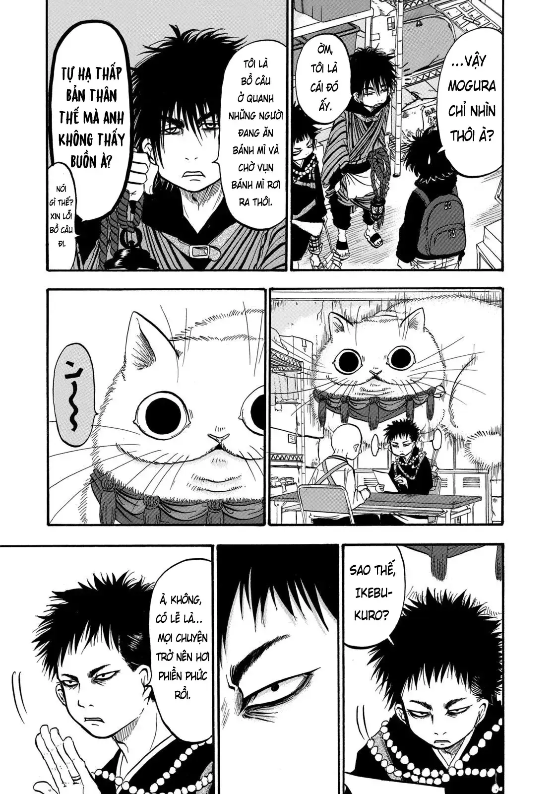 Dekin No Mogura Chapter 10 - Trang 14
