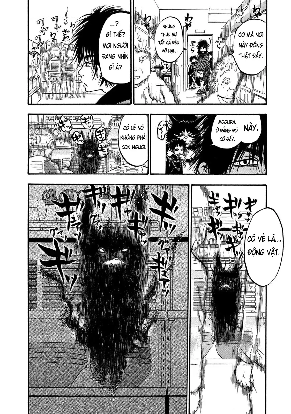 Dekin No Mogura Chapter 10 - Trang 15