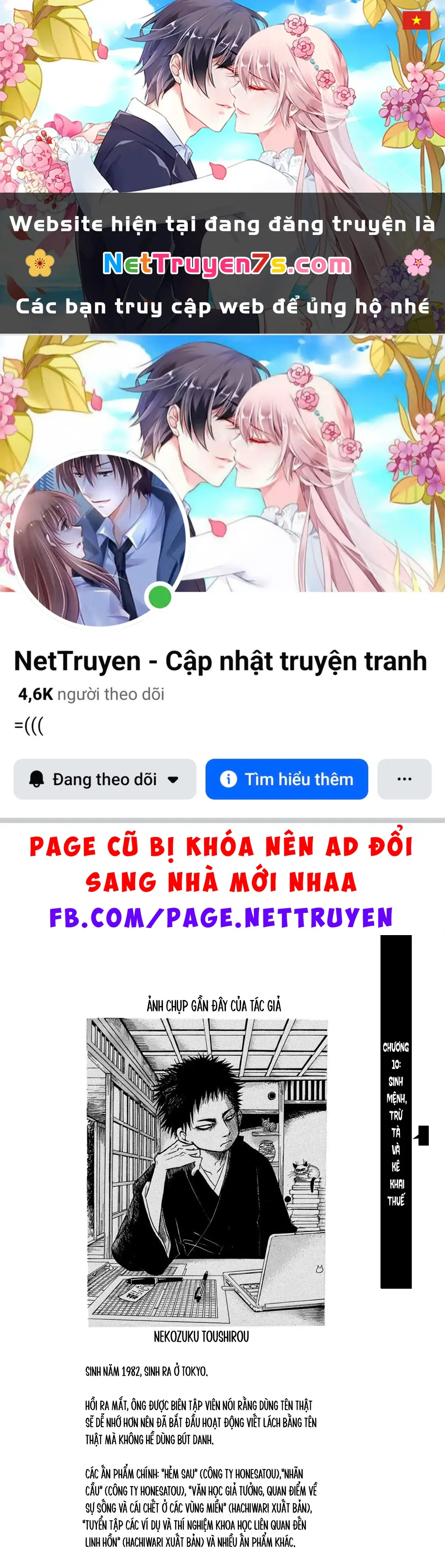 Dekin No Mogura Chapter 10 - Trang 2