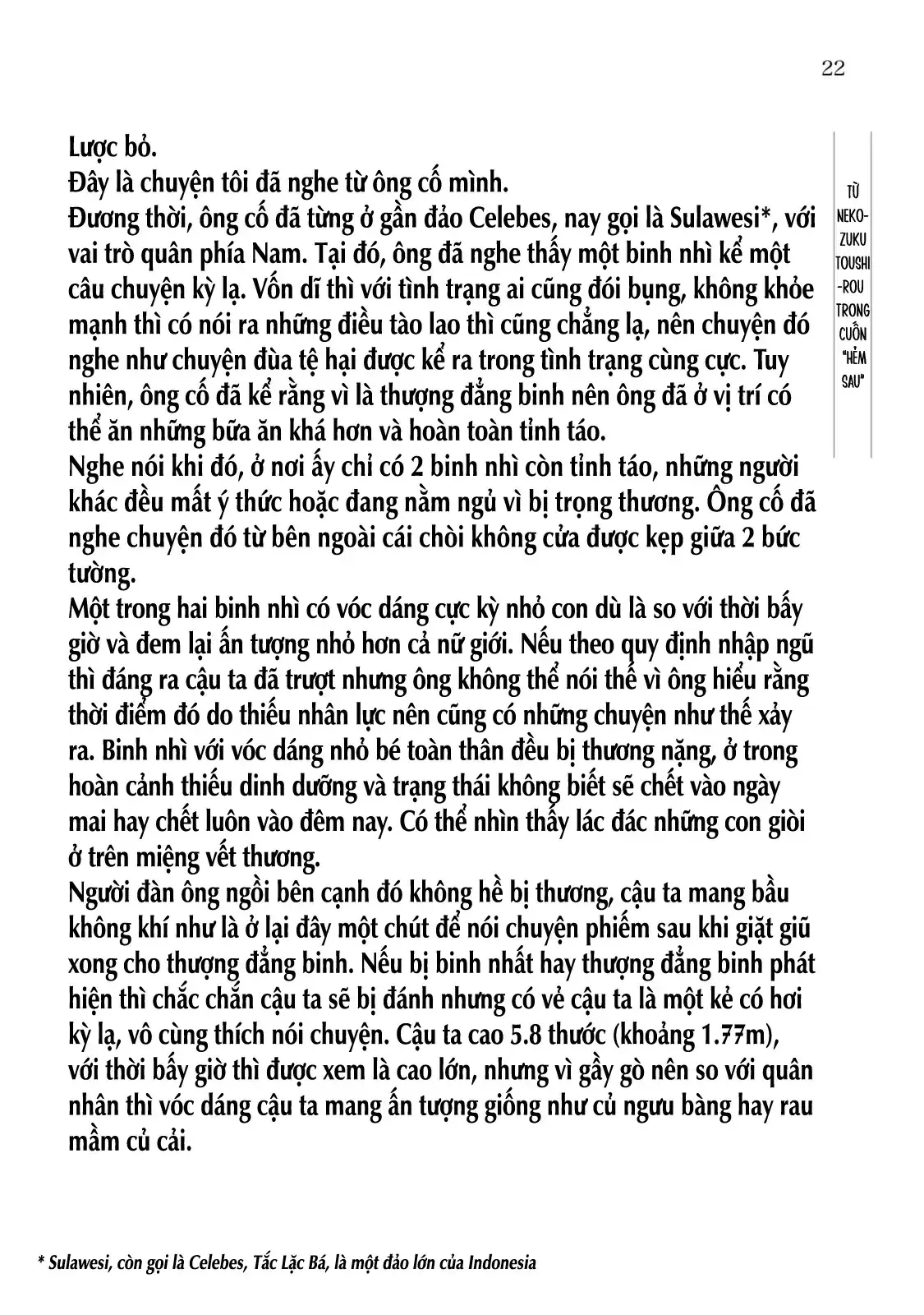 Dekin No Mogura Chapter 10 - Trang 3