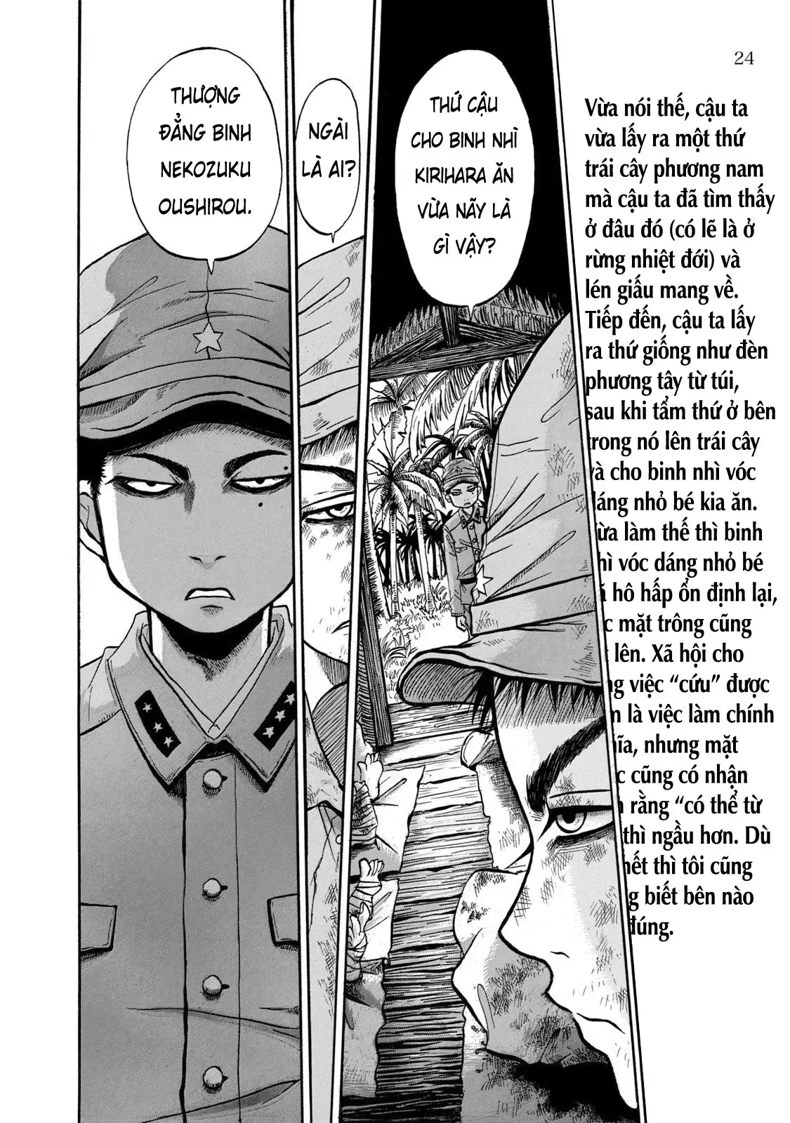 Dekin No Mogura Chapter 10 - Trang 5