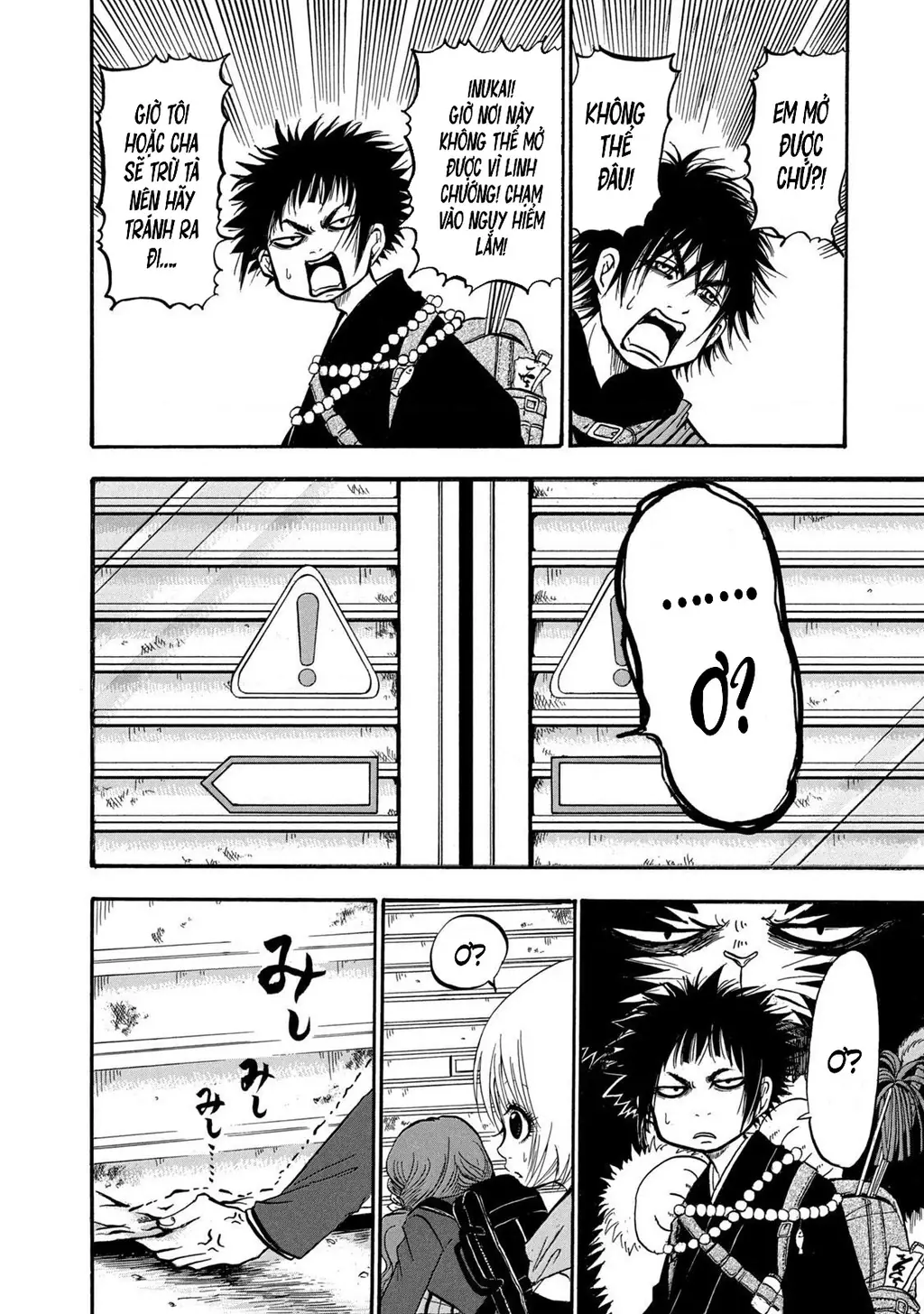 Dekin No Mogura Chapter 11 - Trang 11