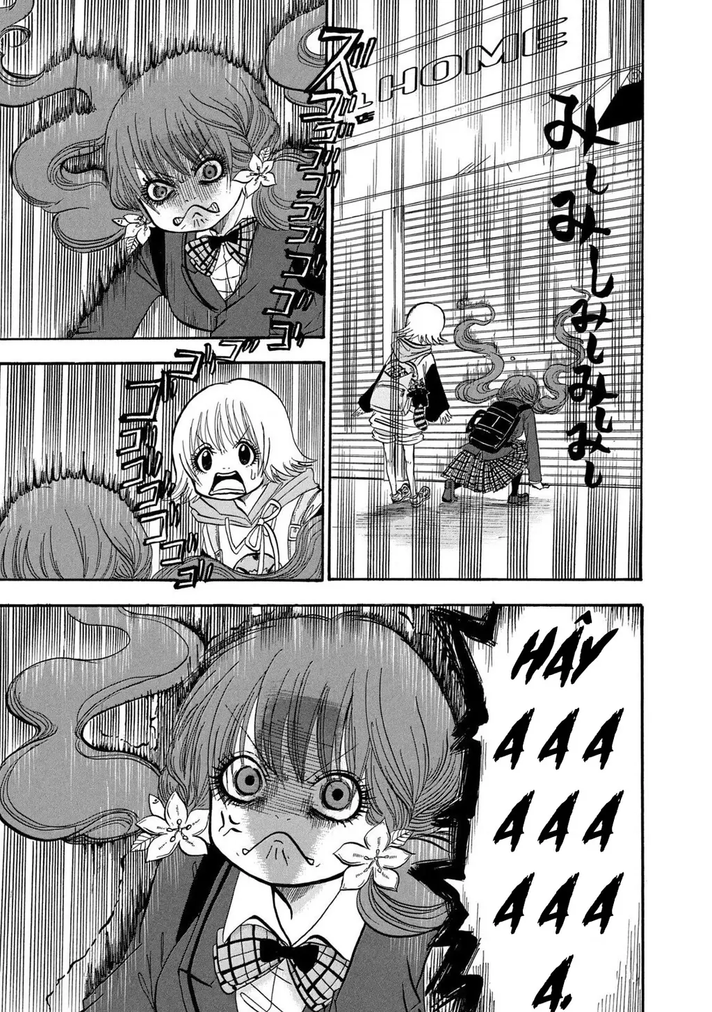Dekin No Mogura Chapter 11 - Trang 12