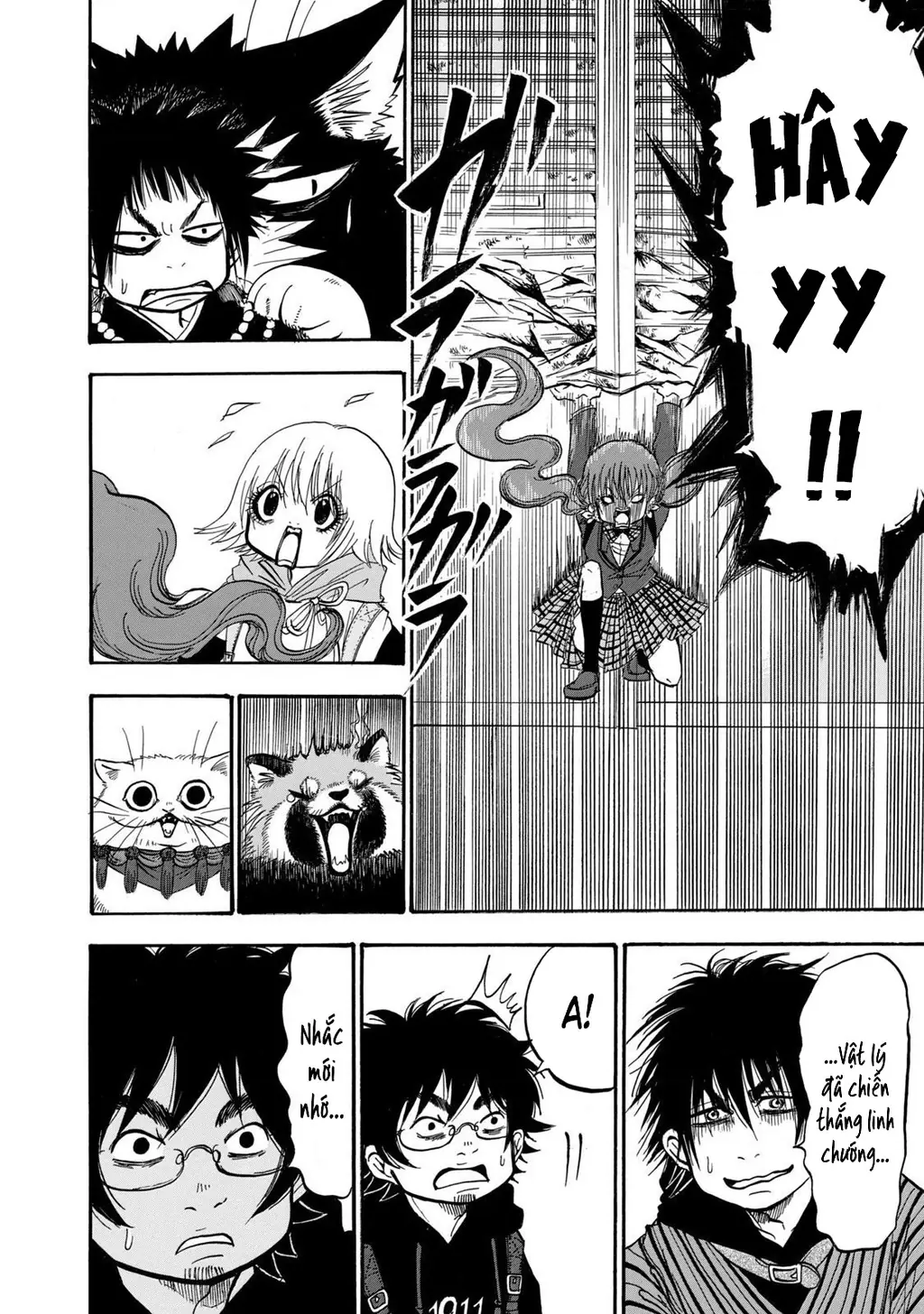 Dekin No Mogura Chapter 11 - Trang 13