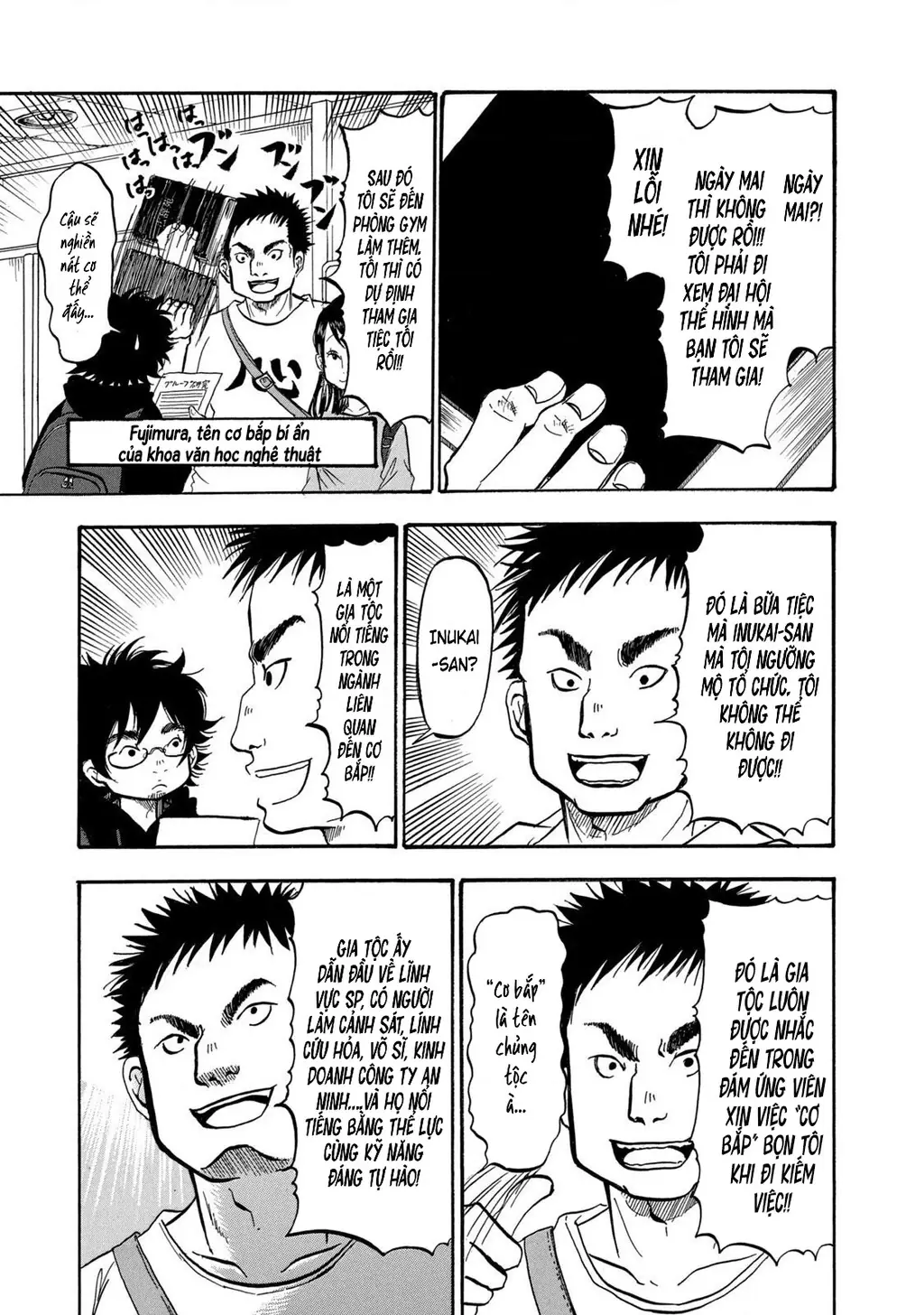 Dekin No Mogura Chapter 11 - Trang 14
