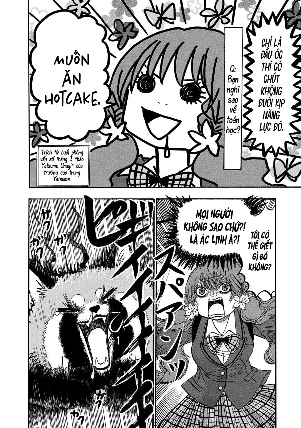 Dekin No Mogura Chapter 11 - Trang 17