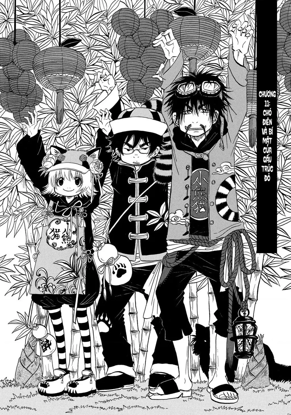 Dekin No Mogura Chapter 11 - Trang 3