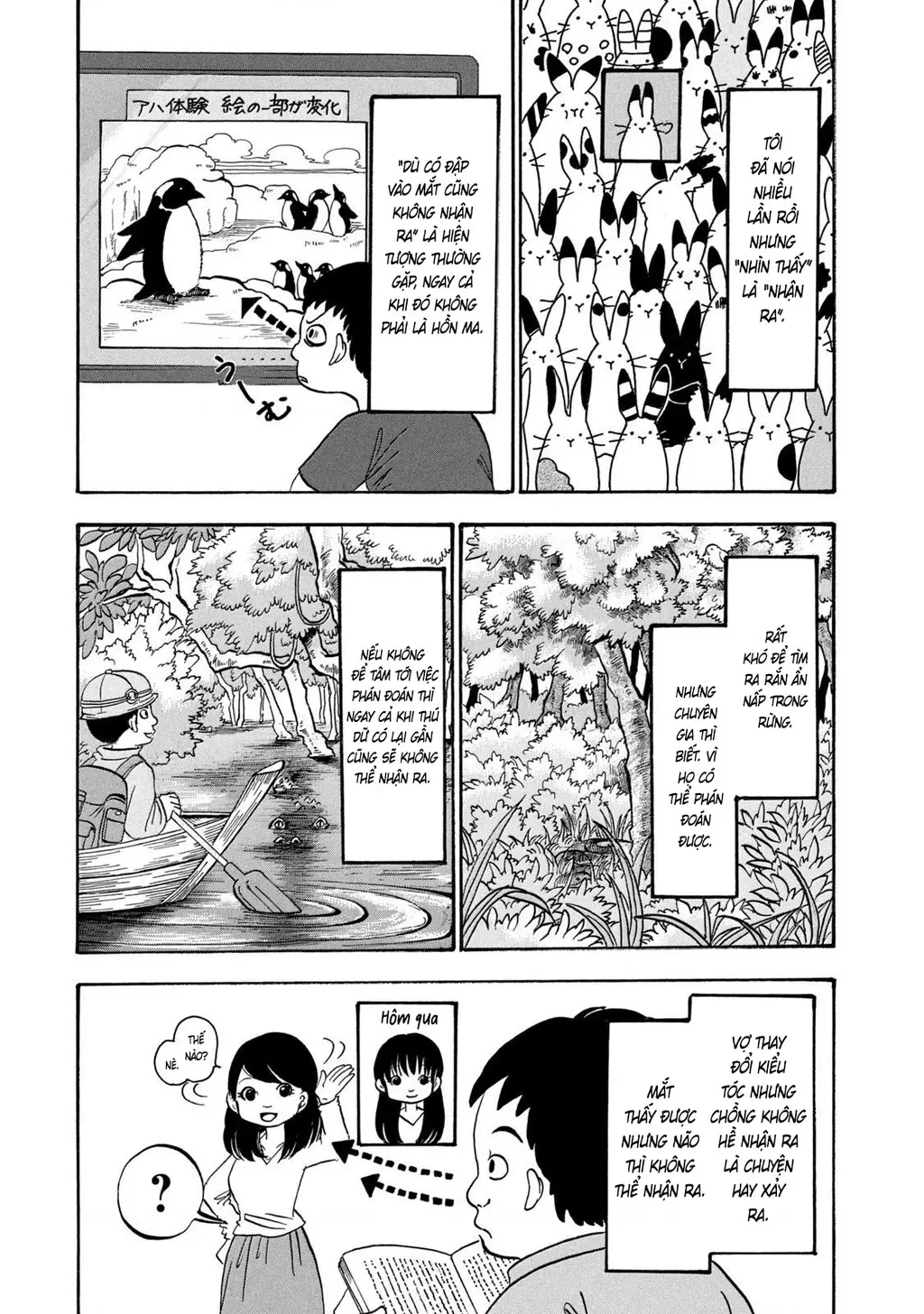 Dekin No Mogura Chapter 11 - Trang 4