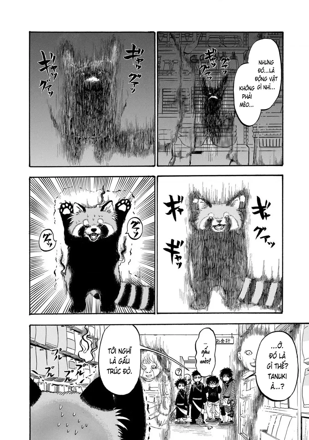 Dekin No Mogura Chapter 11 - Trang 5