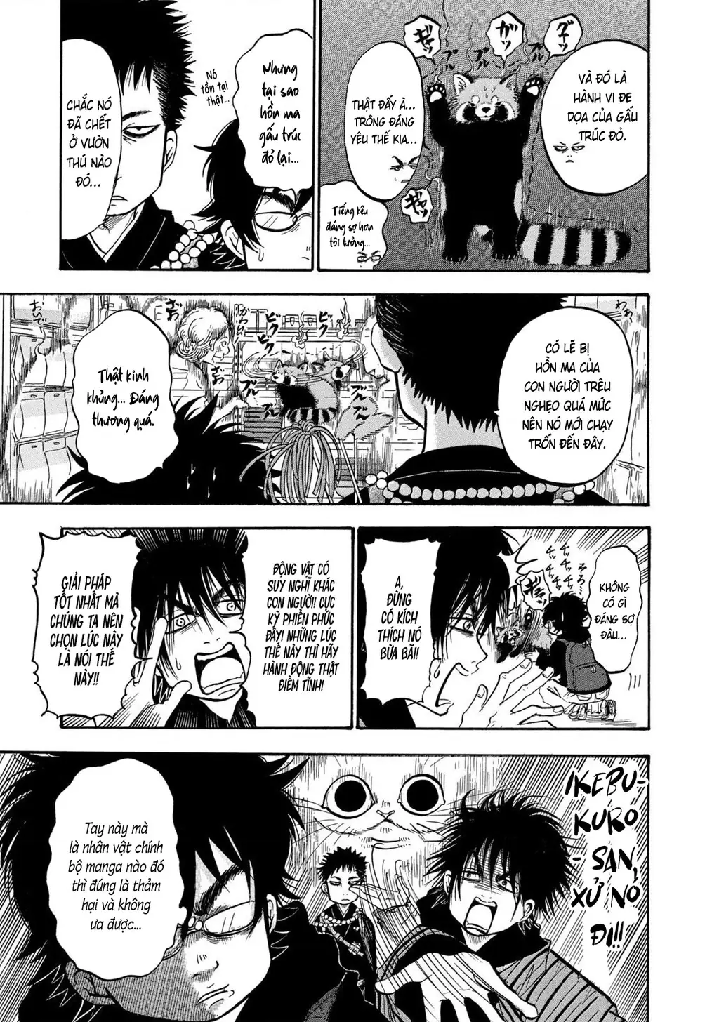 Dekin No Mogura Chapter 11 - Trang 6