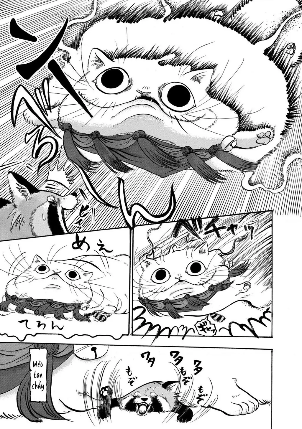 Dekin No Mogura Chapter 11 - Trang 8
