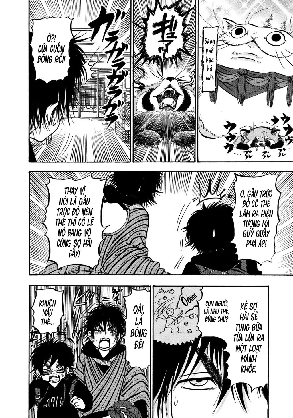 Dekin No Mogura Chapter 11 - Trang 9