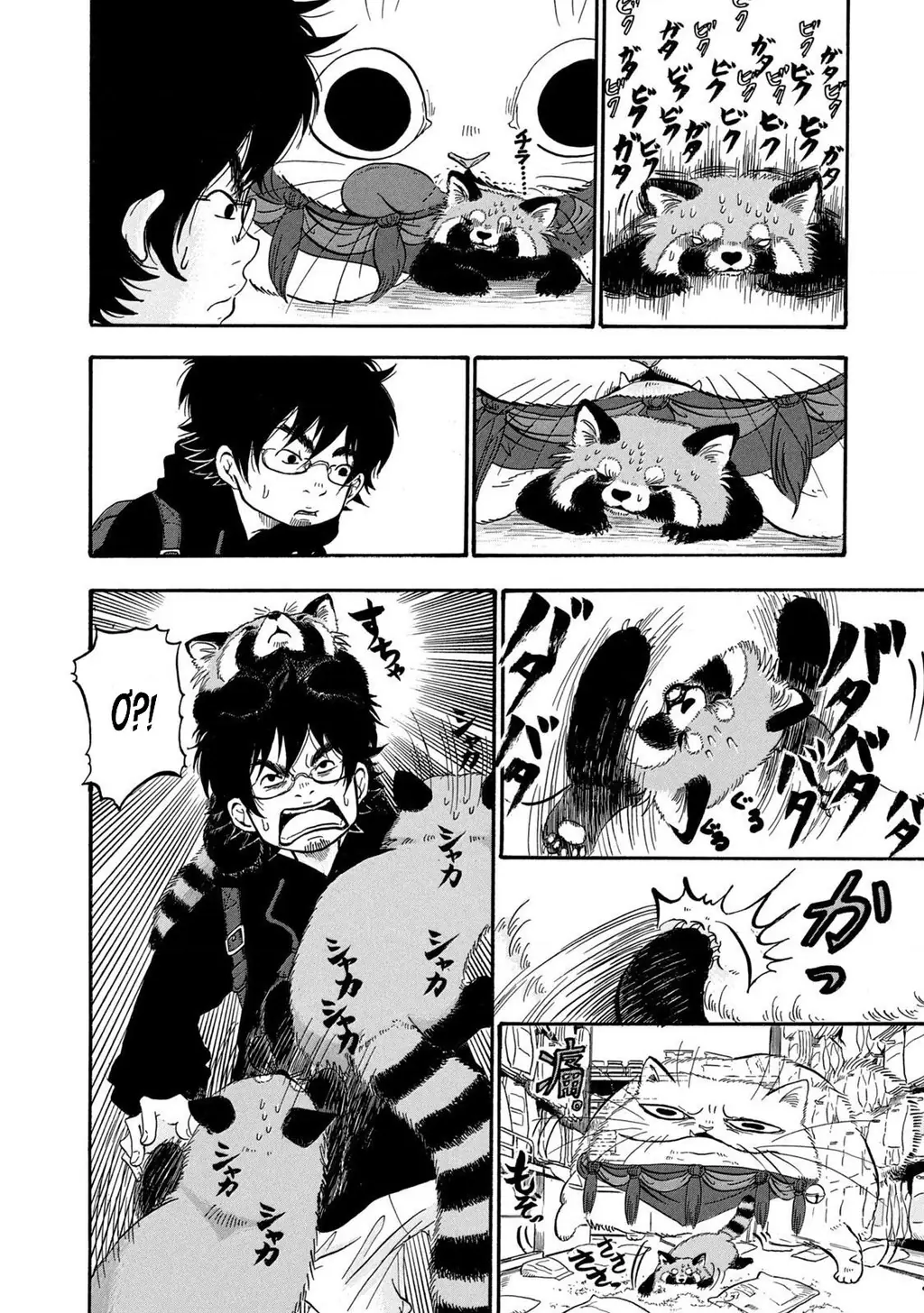 Dekin No Mogura Chapter 12 - Trang 11