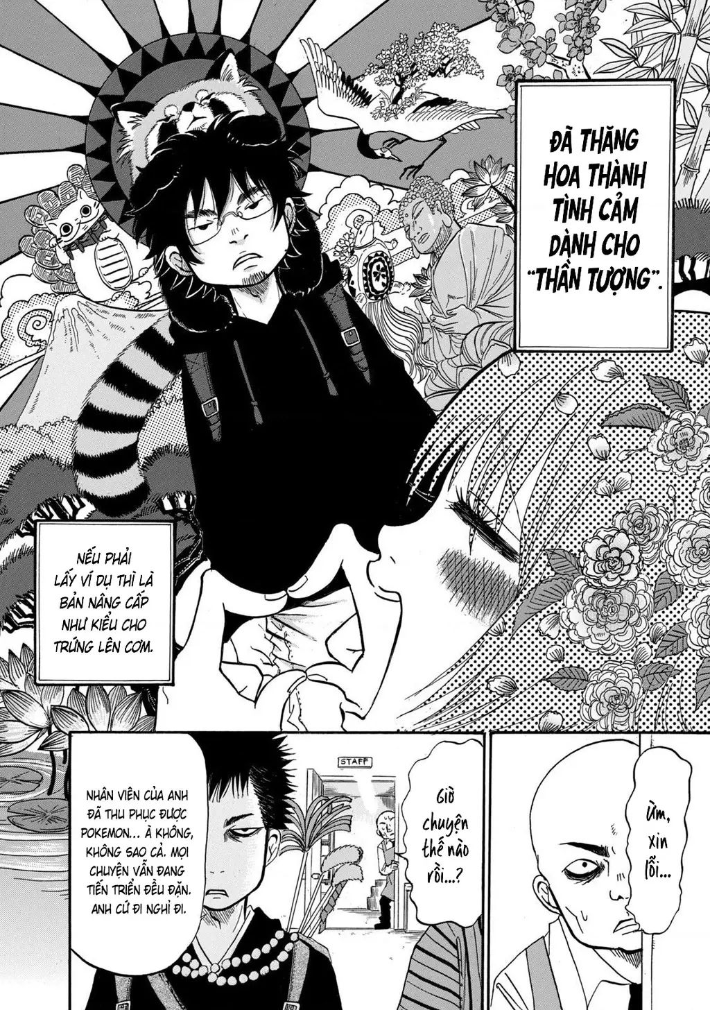 Dekin No Mogura Chapter 12 - Trang 13