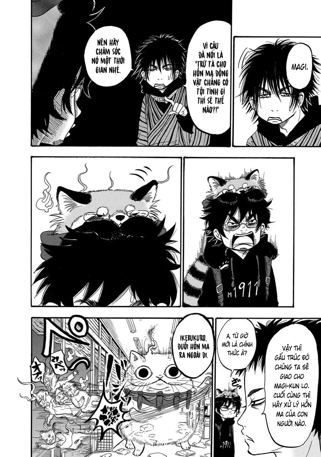 Dekin No Mogura Chapter 12 - Trang 15