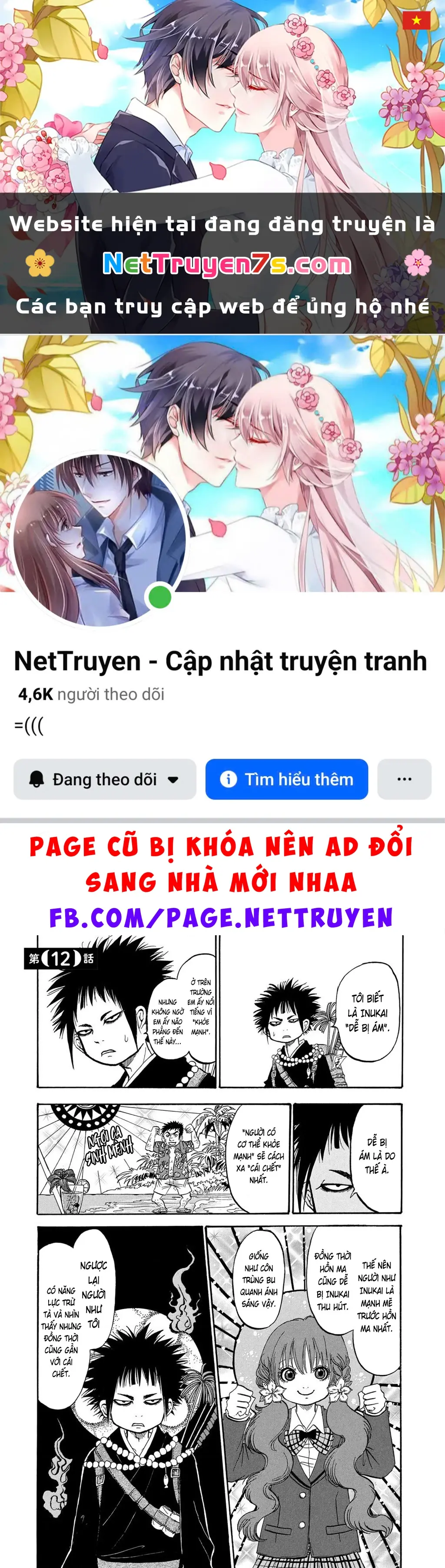 Dekin No Mogura Chapter 12 - Trang 2