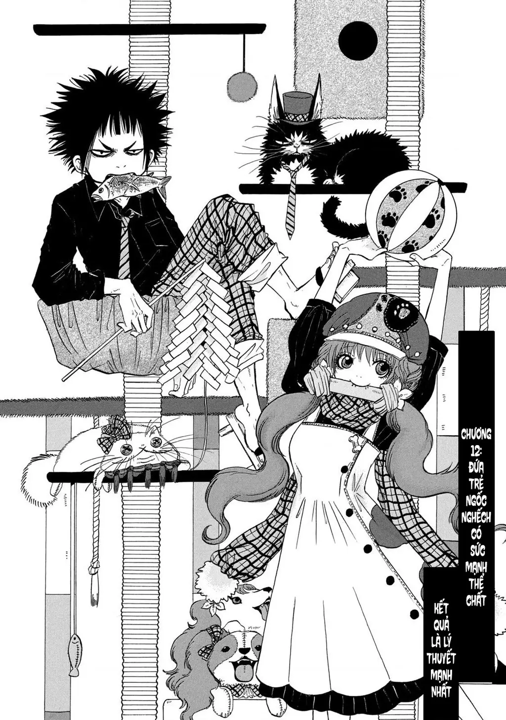 Dekin No Mogura Chapter 12 - Trang 3
