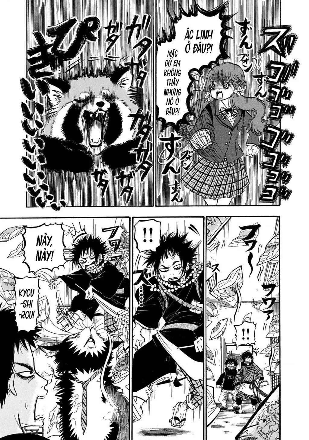 Dekin No Mogura Chapter 12 - Trang 4