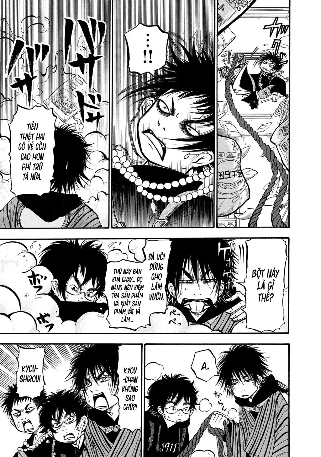 Dekin No Mogura Chapter 12 - Trang 6